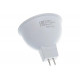 Лампа светодиодная РЕСАНТА LL-R-MR16-7W-230-3K-GU5.3