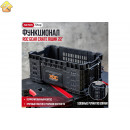 Ящик для инструментов ROC GEAR CRATE 22, 33.8 L Keter 257191