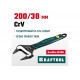KRAFTOOL 200/38 мм, Cr-V, ключ разводной SlimWide-S 27263-20