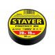 STAYER 19 мм, 20 м, цвет черный, изолента ПВХ не поддерживает горение Protect-20 12292-D