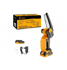 Пила цепная аккумуляторная DEKO DKCHS 20-6, 20В, 2x3.0Ач 063-4481-1