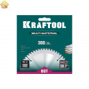 Диск пильный по алюминию KRAFTOOL Multi material 300x30 мм, 80Т 36953-300-30