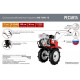 Сельскохозяйственная машина Ресанта МБ-7000-10 70/5/37