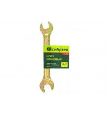 Рожковый ключ, 10x11 мм, желтый цинк СИБРТЕХ 14304