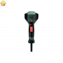 Строительный фен METABO HG 20-600 602066500