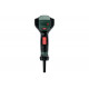 Строительный фен METABO HG 20-600 602066500