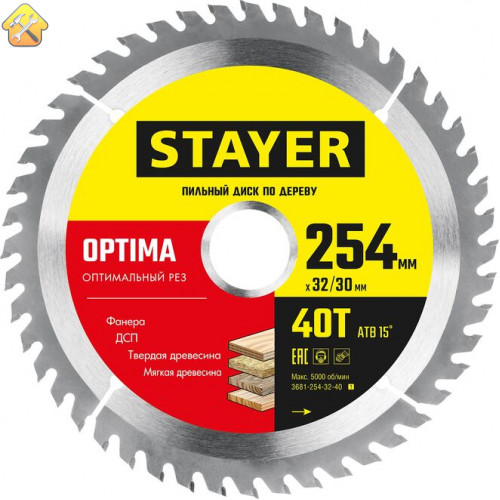 STAYER OPTIMA 254 x 32/30мм 40Т, диск пильный по дереву, оптимальный рез