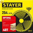 STAYER OPTIMA 254 x 32/30мм 40Т, диск пильный по дереву, оптимальный рез