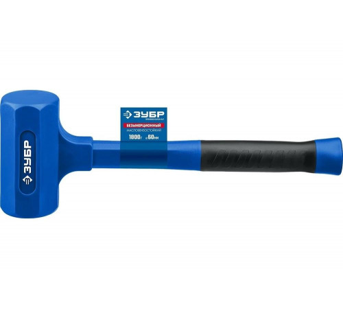 ЗУБР 1800 г, 60 мм, облитый эластомером, безынерционный молоток БМО 2049-1800 Профессионал