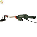 Шлифмашина для стен и потолков Metabo LSV 5-225 Comfort 600136000