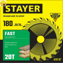 STAYER FAST 180 x 30/20мм 20Т, диск пильный по дереву, быстрый рез