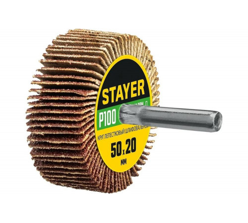 Круг шлифовальный лепестковый на шпильке STAYER P100, 50x20 мм 36607-100