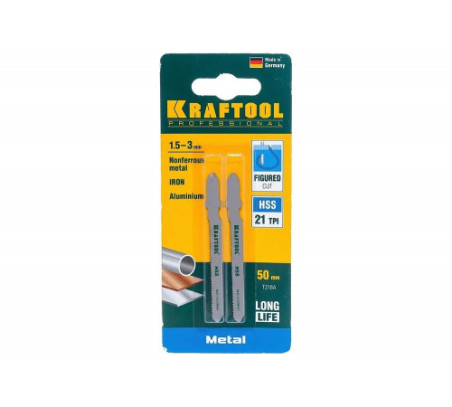 Полотна для лобзика KRAFTOOL по металлу Bi-Met, EU-хвост., шаг 1.2мм, 50 мм, 2 шт., 159555-1.2