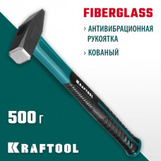 KRAFTOOL 500 г, молоток слесарный 2007-05