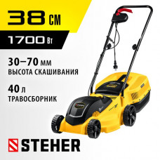 STEHER 1700 Вт, 380 мм, газонокосилка сетевая LM-38-1700