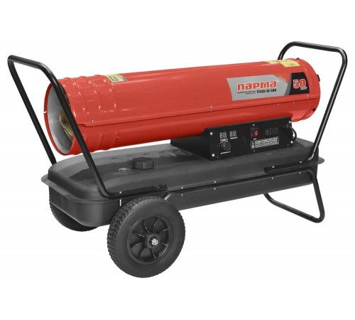 Тепловая пушка Парма ТПДК-01-50К: эффективное обогревательное оборудование