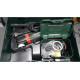 Многофункциональный инструмент Metabo MT 400 QUICK SET 601406700