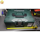 Многофункциональный инструмент Metabo MT 400 QUICK SET 601406700