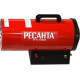 Газовая тепловая пушка РЕСАНТА ТГП-10000