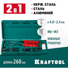 KRAFTOOL резьбовые заклепки М3-М6, вытяжные 2.4-4.8 мм из алюминия, стали, нерж. стали, заклепочник 31180