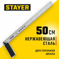 STAYER 500 мм, столярный угольник с нержавеющим полотном STABIL 3431-50