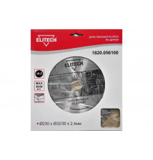 Диск пильный по дереву (230х32/30 мм; 2.4 мм; 48Z) Elitech 1820.056100