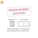 Компрессор GARAGE PK 24.EWD210/1,5