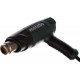Фен Metabo HE 23-650 602365500