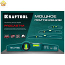 KRAFTOOL  PROCAST-M 400 мм, Магнитный литой уровень (34718-040)