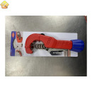 Труборез KNIPEX TubiX, L-260 мм, блистер KN-903102SB