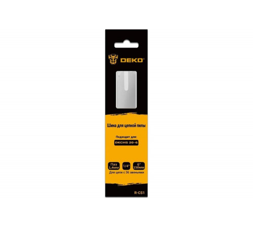 Шина для цепной пилы R-CS1, 6", 1.4 мм, 36 звеньев DEKO 080-2012