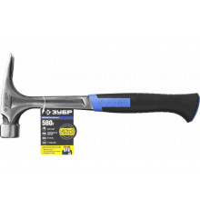 Молоток-гвоздодер ЗУБР "ПРОФЕССИОНАЛ" 580г 20258-580