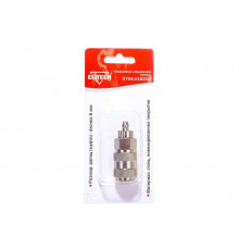 Переходник рапид – ёлочка 6 мм с обжимным кольцом 6-11 мм Elitech 0704.018200