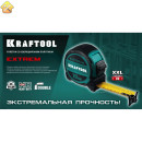 Рулетка со сверх широким полотном KRAFTOOL Extrem 10 м х 32 мм 34127-10