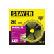STAYER LAMINATE 210 x 32/30мм 56Т, диск пильный по ламинату, аккуратный рез