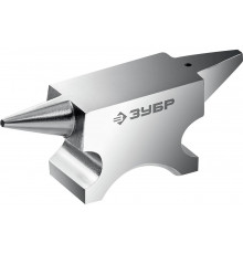 Ювелирная наковальня ЗУБР 500 г, стальная 32615