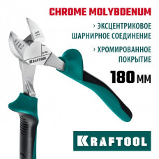 KRAFTOOL 180 мм, бокорезы EXTREM 22011-5-18_z01