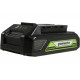 Цепная пила аккумуляторная GreenWorks 2005807USB4, 24V, 30см, бесщеточная, c 1хАКБ 2 Ач c USB и ЗУ 2007007USB2