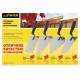 STAYER 190 x 150 мм, пластмассовая ручка, кельма бетонщика 08250-2