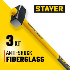 STAYER 3 кг, кувалда с фиберглассовой рукояткой Fiberglass-XL 20110-3_z03 Professional