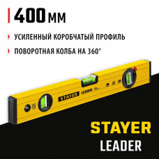 STAYER 400 мм, уровень строительный фрезерованный LEADER 3466-040_z01