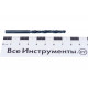 Сверло по металлу HSS-R DIN 338 (4.2x75/43 мм) Ruko 201042