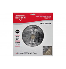 Диск пильный по дереву (250х32/30 мм; 2.8 мм; 80Z) Elitech 1820.056700