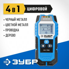 ЗУБР детектор универсальный цифровой 4 в 1 DX-750 45260 Професcионал