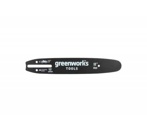 Шина для пилы 25 см GreenWorks 2947207