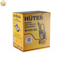 Мойка Huter W165-QL