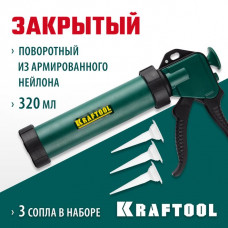 KRAFTOOL 310 мл, закрытый, пистолет для герметика 06677_z01