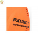 Инверторный генератор Patriot  2700i