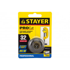 Режущий ролик STAYER Steel-52 к труборезу арт. 2344-52 2344-S_z01