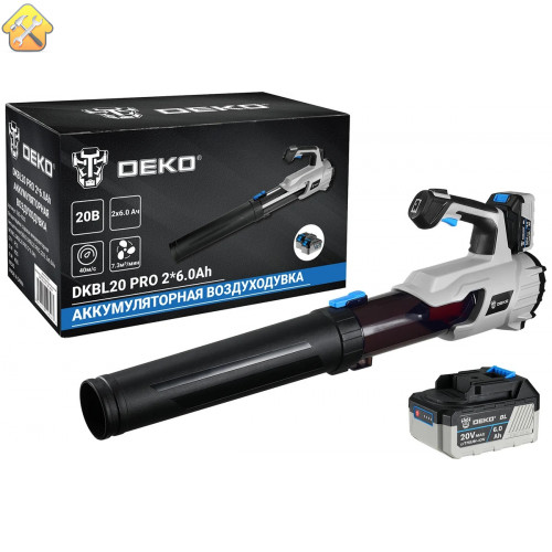 Бесщеточная аккумуляторная садовая воздуходувка DEKO DKBL20 PRO 20 В, 2x6.0 А*ч 063-4362